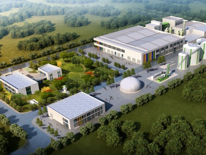 紹興市循環生態產業園（一期）餐廚垃圾處理廠PPP政府采購