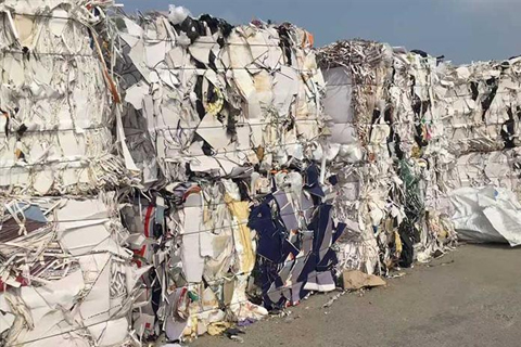 一般工業固廢資源化